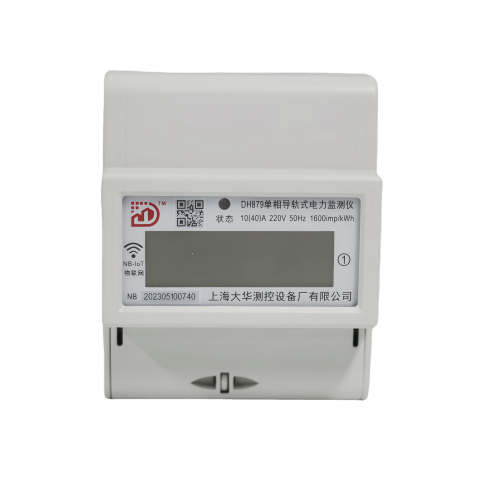NB电表