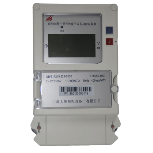 4G电表