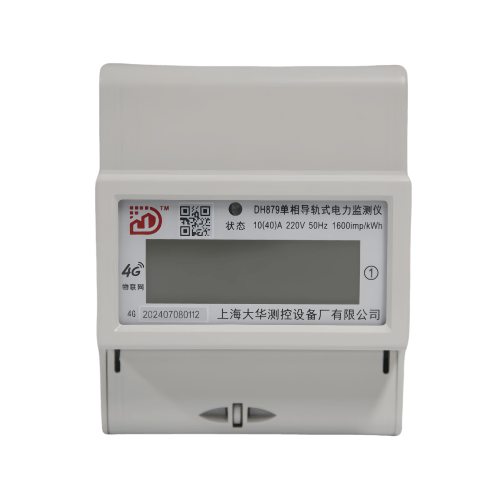 4G电表